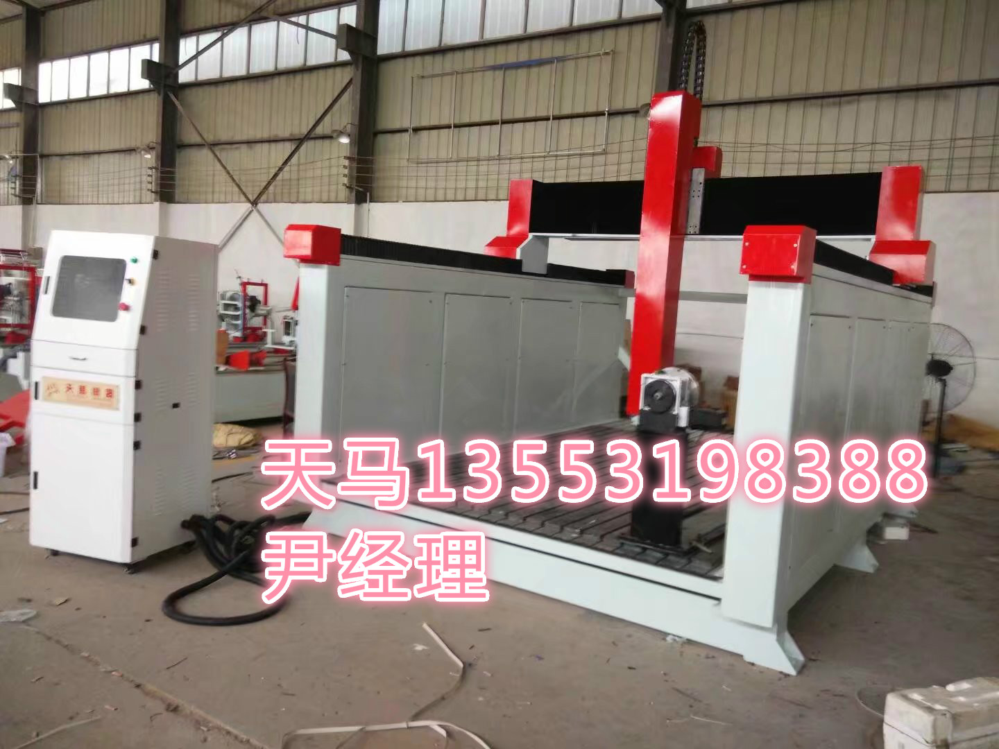 廣州 大型泡沫雕刻機多少錢哪里有賣的