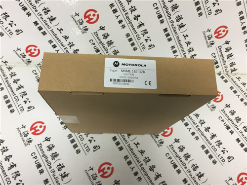 Honsberg??OMNI-F-008HK028S(3-300cm/s)