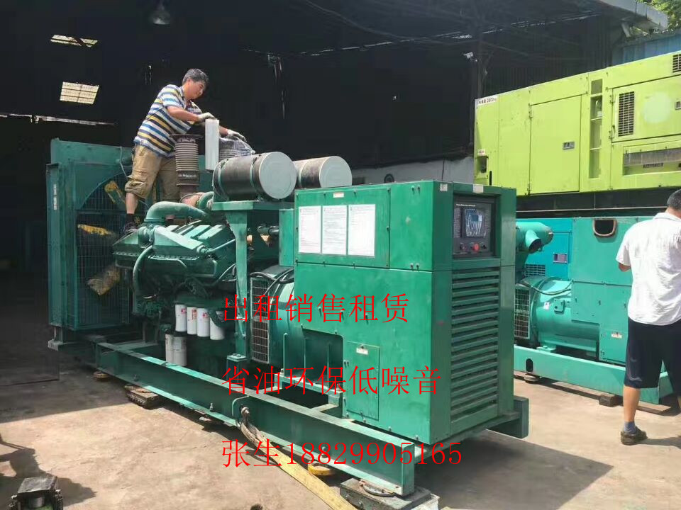 瀘州發(fā)電機(jī)租賃 瀘州二手發(fā)電機(jī)買賣回收中心