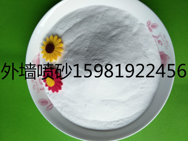 葫蘆島普通水磨石廠家長(zhǎng)期供應(yīng)