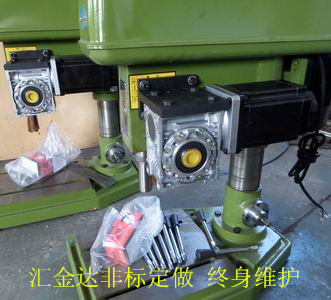 肇慶 數(shù)控自動臺鉆匯金達(dá)質(zhì)量好