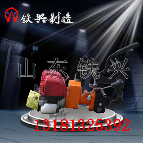 肅州【鋼軌鉆孔機RD07】山東鉆孔機鐵路行業(yè)鐵興卓越