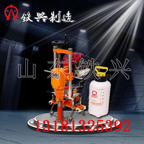 熱河【DZG-32電動(dòng)鋼軌鉆孔機(jī)】廠商鉆孔機(jī)|優(yōu)質(zhì)批發(fā)