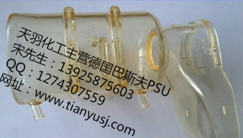 板材級(jí) S6010 PSU聚砜