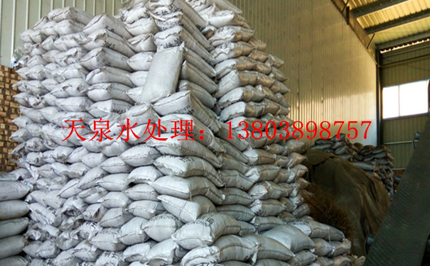 污水處理用柱狀活性炭_廠家直銷煤質(zhì)凈水_柱狀活性炭報(bào)價(jià)