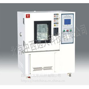 中西dyp 恒溫恒濕試驗(yàn)箱 型號:tt30庫號：m106478