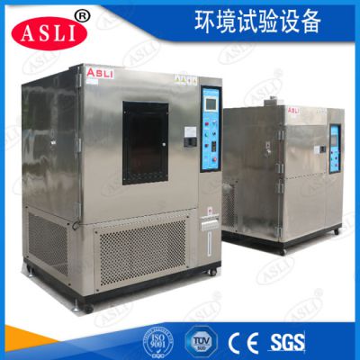 恒溫恒濕環(huán)境試驗箱聯(lián)系電話