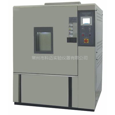 科邁km-bl-gds（中空）玻璃高低溫濕熱試驗(yàn)箱（耐低溫試驗(yàn)箱）