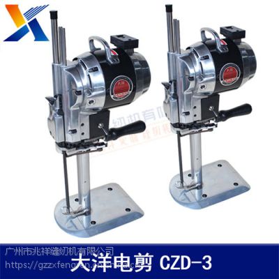 工業(yè)裁剪機(jī) 大洋電剪 8寸立式自動(dòng)磨刀電剪 裁剪機(jī) 直刀電剪