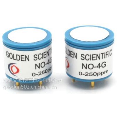 電化學毒氣傳感器 no-4g 高頓傳感器