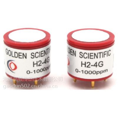電化學毒氣傳感器 h2-4g 無錫高頓傳感器