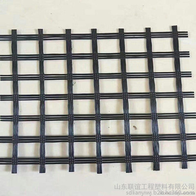 山東聯(lián)誼 供應(yīng)80kn道路玻璃纖維土工格柵規(guī)格全