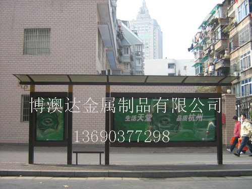 候車亭候車亭論壇公交候車亭公交站臺候車亭設(shè)計候車亭欣賞