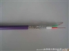 RS-485通訊線,廠家銷售RS-485通訊線