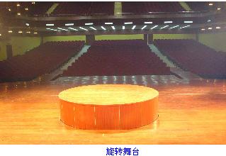 最專業(yè)的液壓升降機(jī)丨升降舞臺丨旋轉(zhuǎn)舞臺