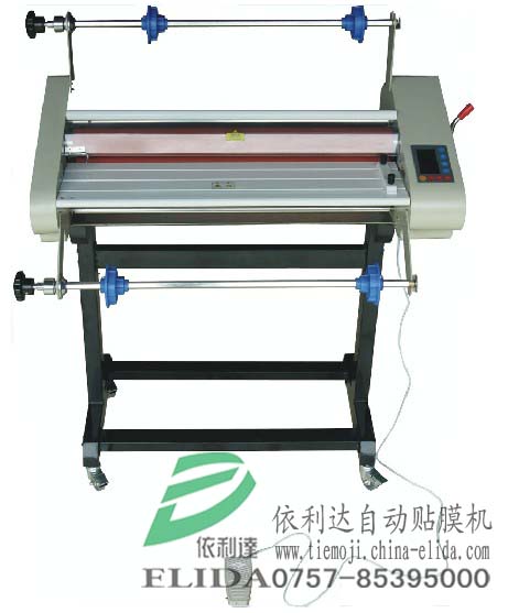 供應(yīng)ELD-680自動(dòng)貼膜機(jī)
