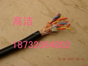求購(gòu)信號(hào)電纜WDZC-PTYA23 DWZR-PZY23