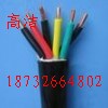 2芯屏蔽控制電纜 3芯屏蔽控制電纜-
