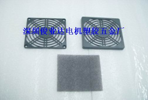 9cm塑膠網(wǎng)罩 9cm塑膠網(wǎng)罩廠家 9cn塑膠網(wǎng)罩價(jià)格