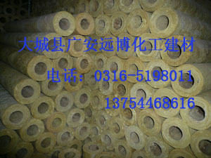 【管道保溫巖棉管】蒸汽管道用巖棉管，制冷管道用巖棉管