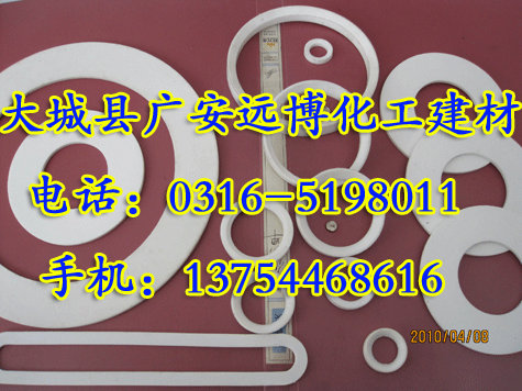朝陽市異型聚四氟乙烯墊片，朝陽市四氟墊片廠家，四氟法蘭密封墊，大規(guī)格F4墊片