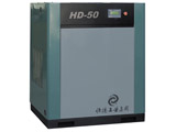 恒德工業(yè)集團(tuán)，HD-50-D日豹空壓機(jī)，鄭州雙螺桿空壓機(jī)，河南雙螺桿空壓機(jī)