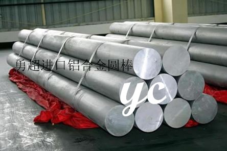 白鋼車刀，瑞典白鋼車刀，超硬白鋼車刀，進(jìn)口白鋼車刀 進(jìn)口白鋼刀