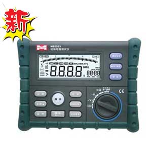 MS5203 MS5205 MS5215數字絕緣電阻測試儀