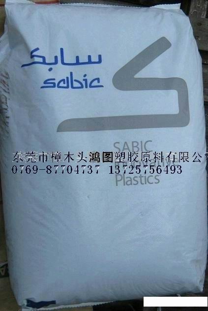 PC/ABS 基礎(chǔ)創(chuàng)新塑料(南沙) C1200HF WH9C274