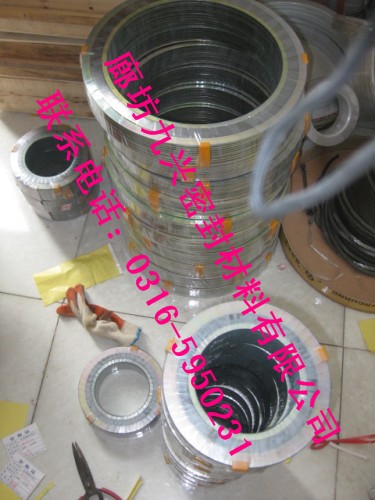 大城帶內(nèi)環(huán)型纏繞墊片、大城帶外環(huán)型纏繞墊片、大城帶內(nèi)外環(huán)型纏繞墊片