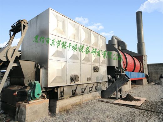 脫硫石膏烘干機價格、報價
