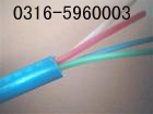 揚(yáng)州礦井通信電纜型號(hào)，揚(yáng)州礦井通信電纜廠家，揚(yáng)州礦井通信電纜價(jià)格，