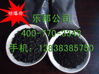 岳陽活性炭價格哪里便宜，哪里的活性炭價格優(yōu)惠？