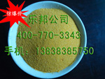 岳陽聚合氯化鋁分類，岳陽縣固體聚合氯化鋁生產(chǎn)廠家