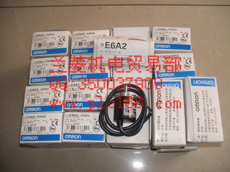 歐姆龍 接近開關(guān)E2E-X1R5E1/E2E-X10ME1低價出售