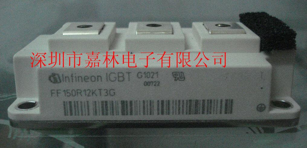 FF150R12RT4，F(xiàn)F200R12KT4