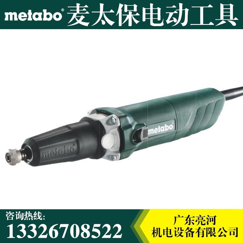 Metabo麥太保直磨機 電磨 打磨機 G400