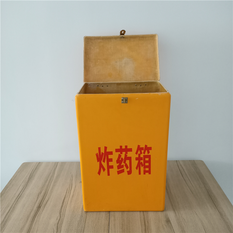 供應(yīng)雙肩背玻璃鋼炸喲運(yùn)輸箱BTJD-001型