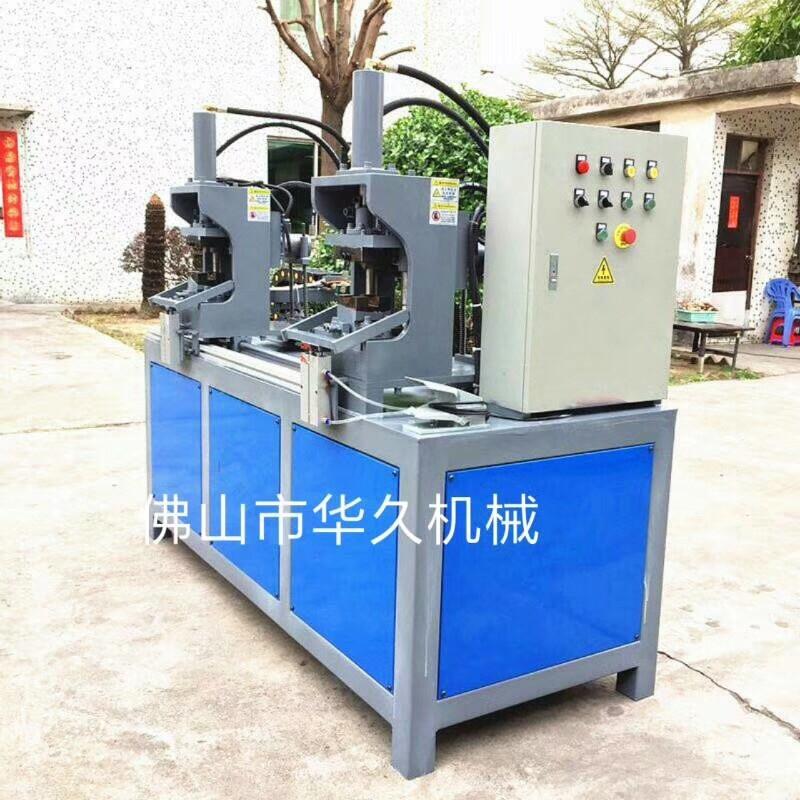 大方管鐵管鍍鋅管沖V口不折斷彎直角設(shè)備液壓角度機(jī)佛山華久自產(chǎn)自銷