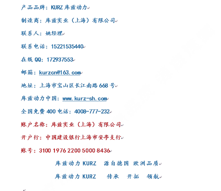庫茲戶外電源1千瓦汽油發(fā)電機(jī)圖片參數(shù)報(bào)價(jià)