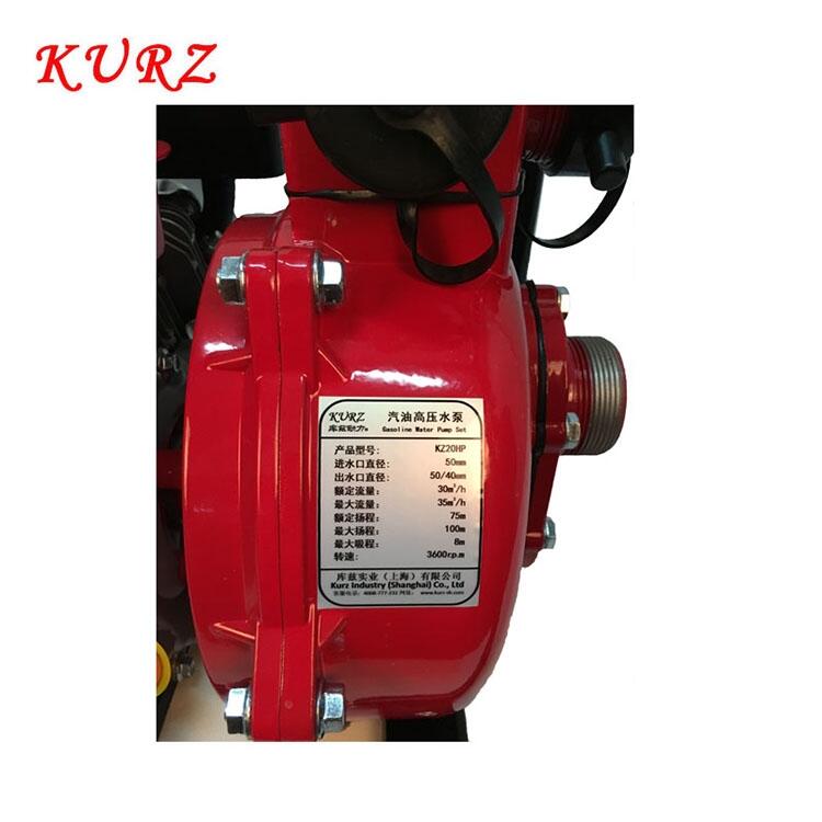 庫(kù)茲動(dòng)力汽油高壓泵KZ20HP報(bào)價(jià)