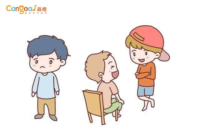 晶橙講堂|家庭教育中，我們怎么理解孩子與同齡人交朋友