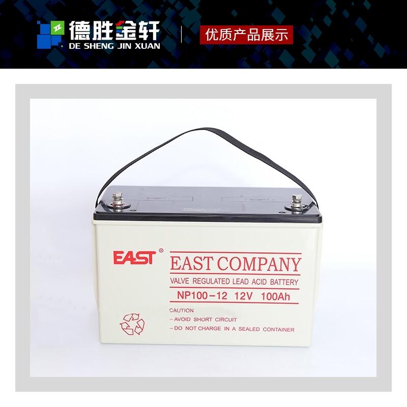 廠家代理易事特蓄電池NP24-12EPS直流屏