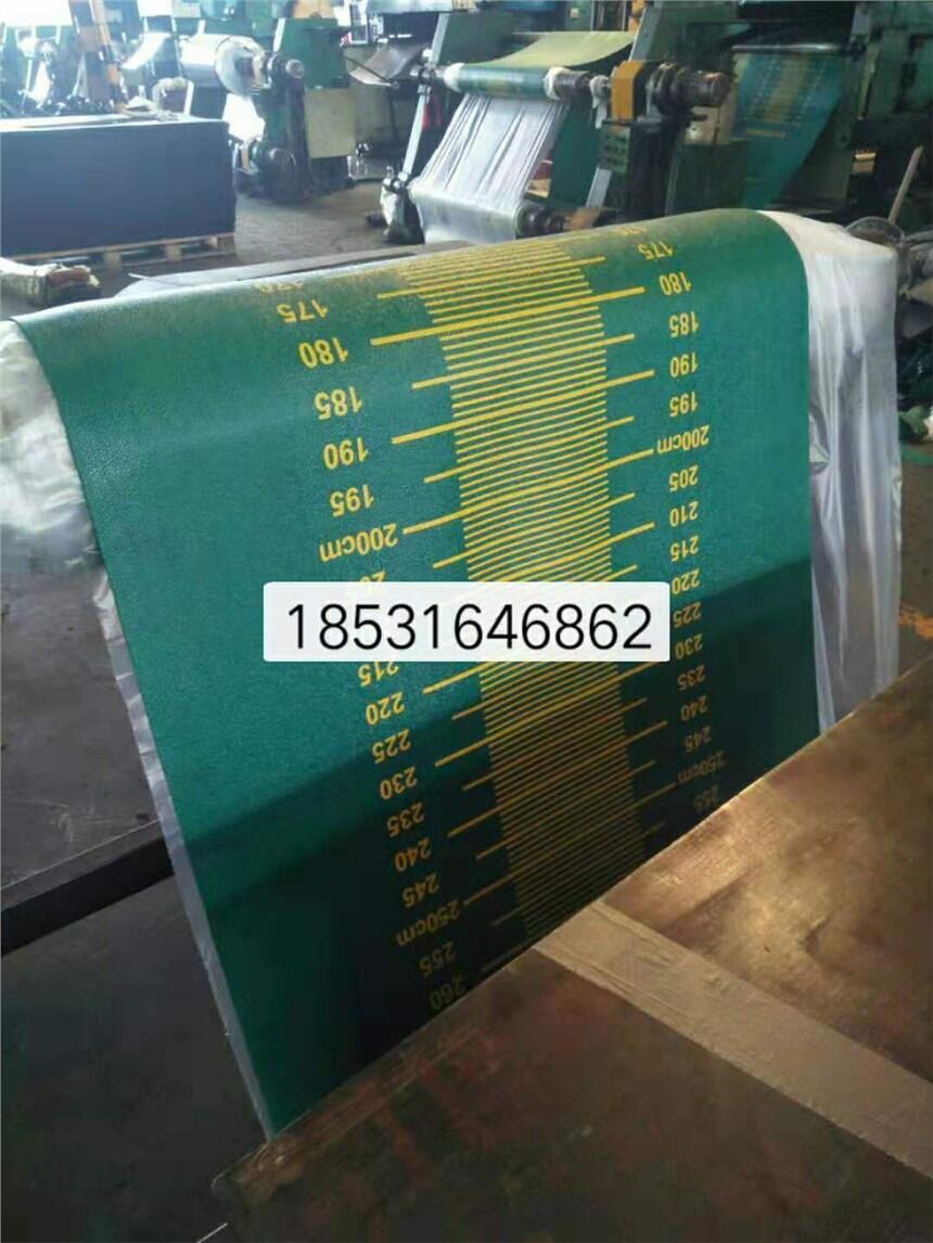 立定跳遠(yuǎn)專用墊，防滑減震，耐磨腳墊，河北廠家直銷