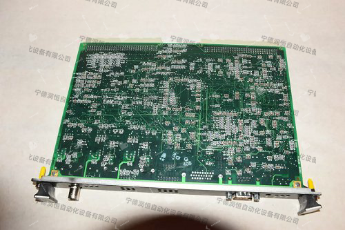 900PSM-0001