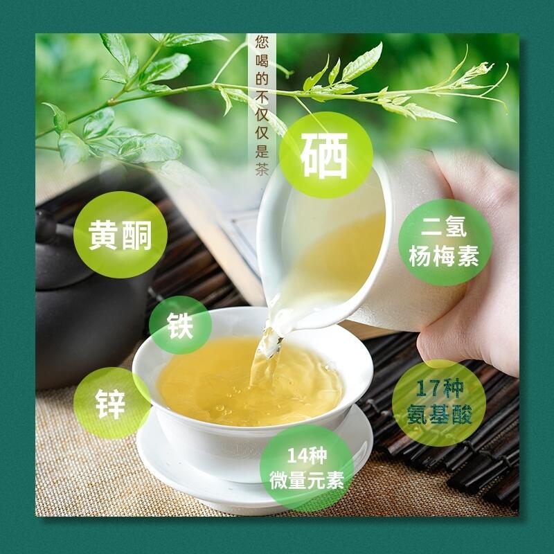 來(lái)鳳藤茶新茶上市，我喝了很不錯(cuò)，你也來(lái)