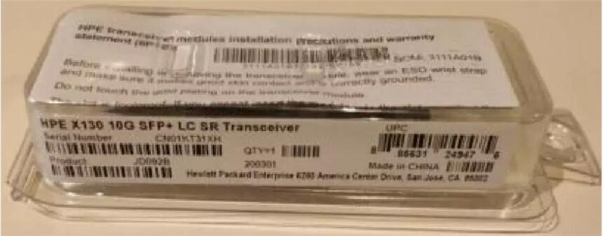 JD092B X130 10G SFP+ LC SR 850nm 萬兆多模交換機(jī)光模塊