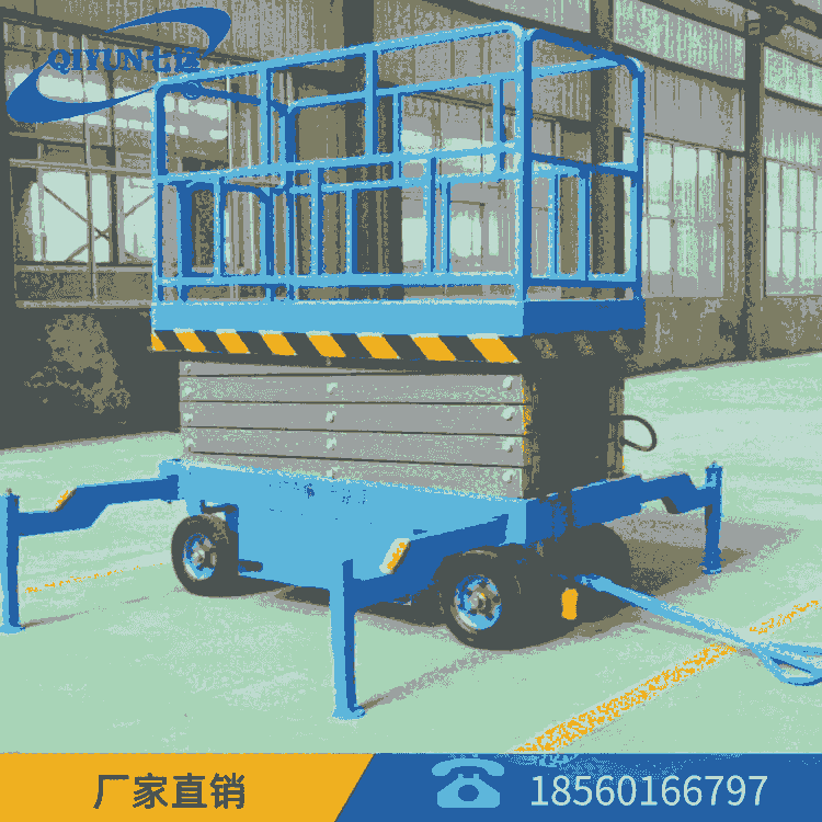 升降機升降平臺小型電動簡易移動式剪叉式液壓貨梯固定式升降臺