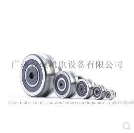 Hepco導軌V型滾輪軸承