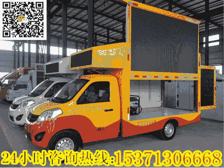 小型國五LED戶外廣告車升降舞臺車多少錢一輛
